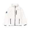 Blouson Polaire Garçon ECARIAN1016 Blanc
